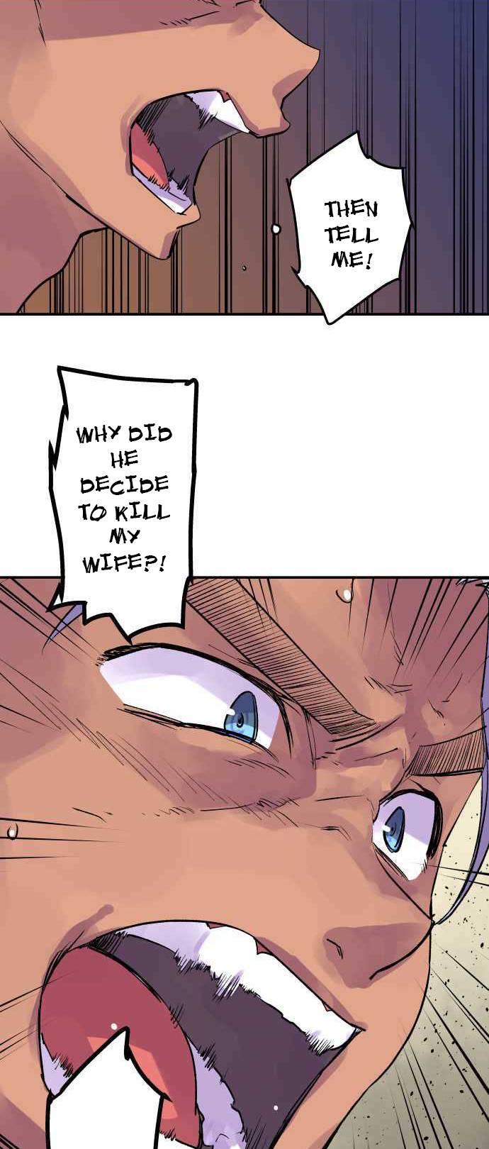 Ake no Tobari chapter 274 page 10