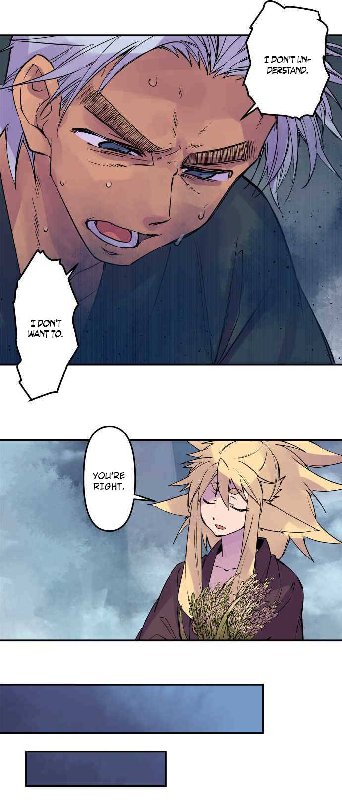 Ake no Tobari chapter 274 page 14