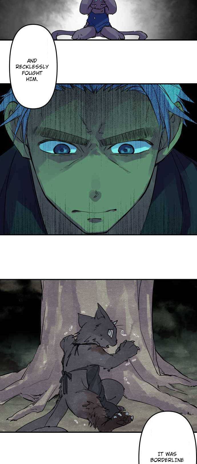 Ake no Tobari chapter 274 page 8