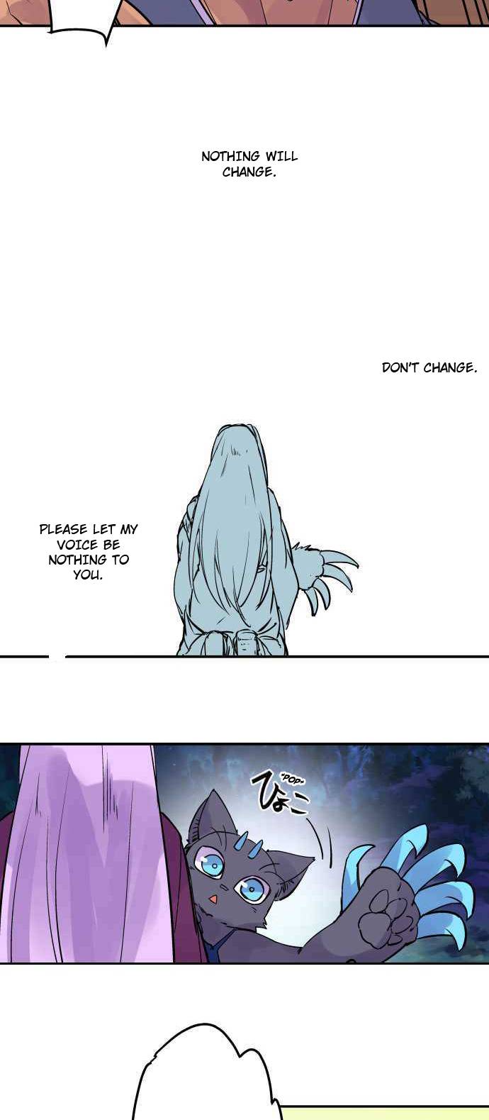 Ake no Tobari chapter 275 page 15