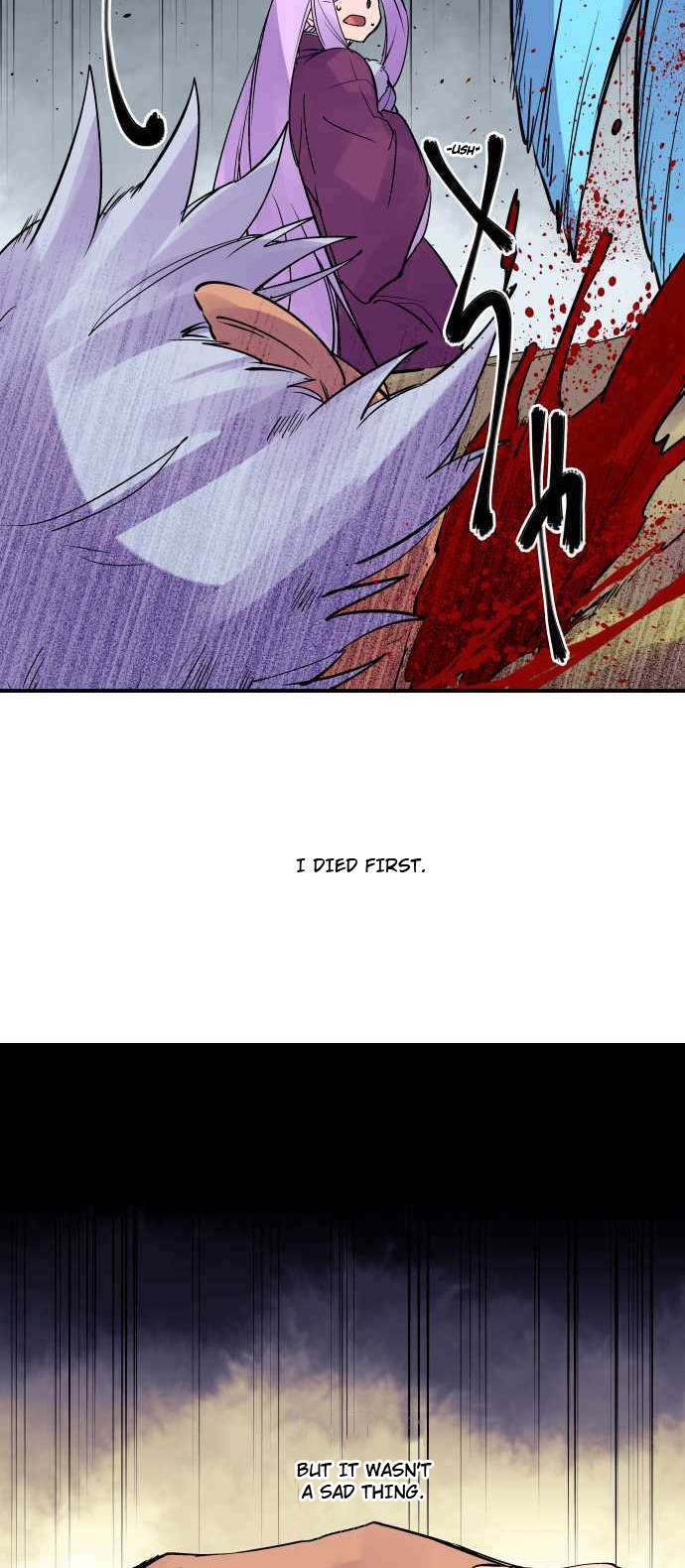 Ake no Tobari chapter 275 page 20