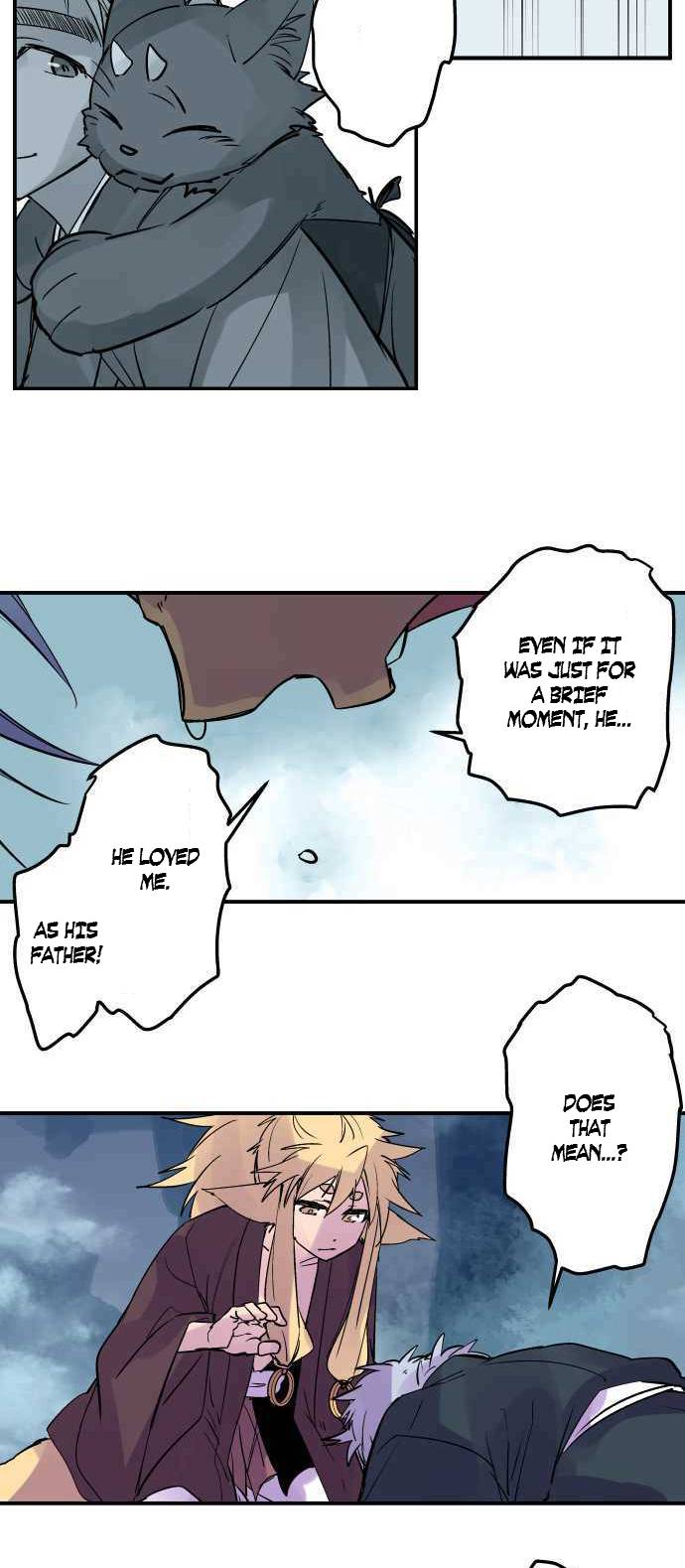 Ake no Tobari chapter 275 page 23