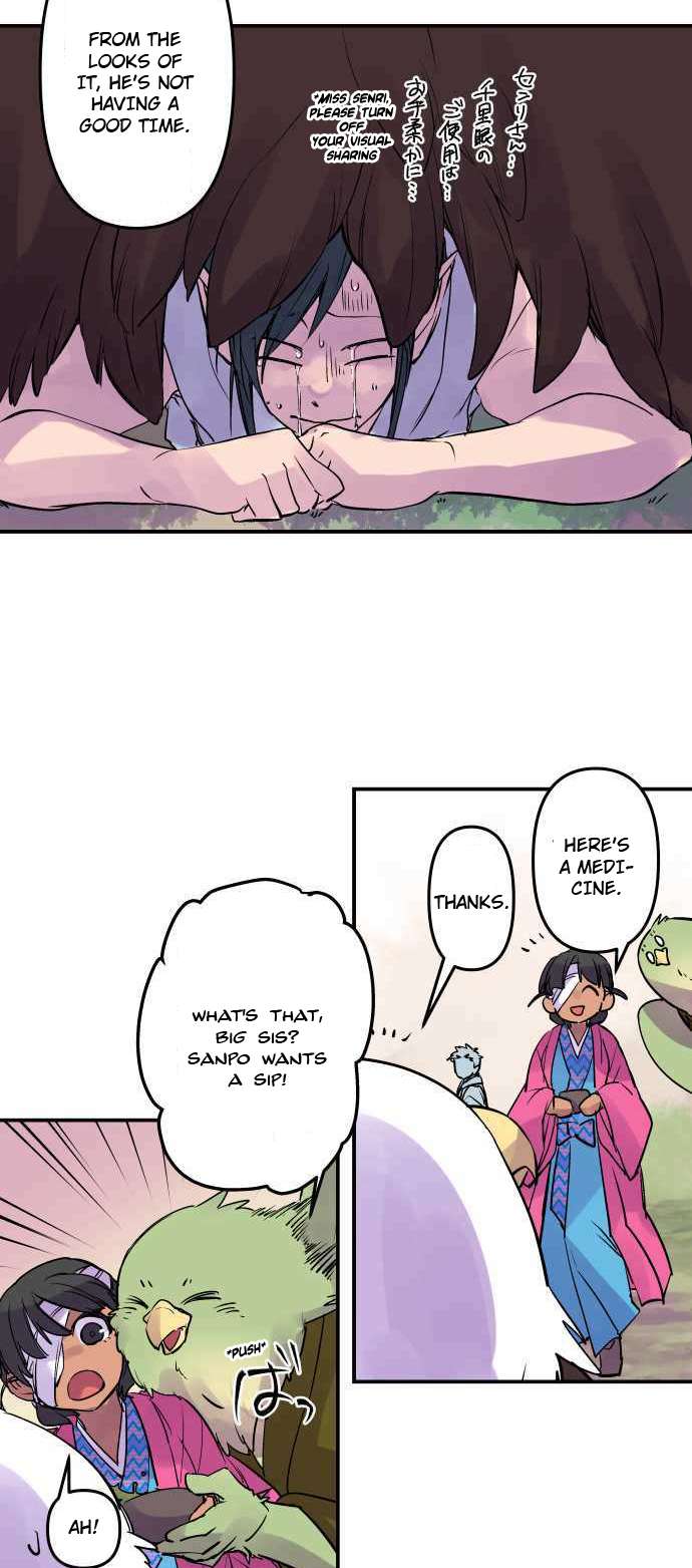 Ake no Tobari chapter 276 page 10