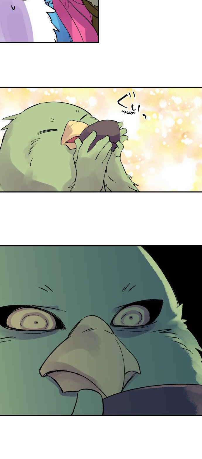 Ake no Tobari chapter 276 page 11