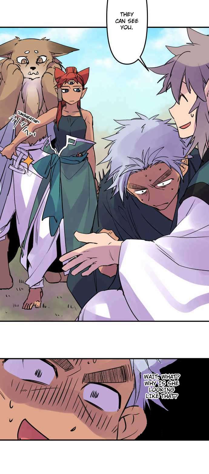 Ake no Tobari chapter 276 page 16