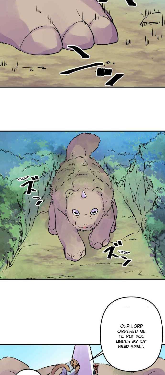 Ake no Tobari chapter 276 page 4