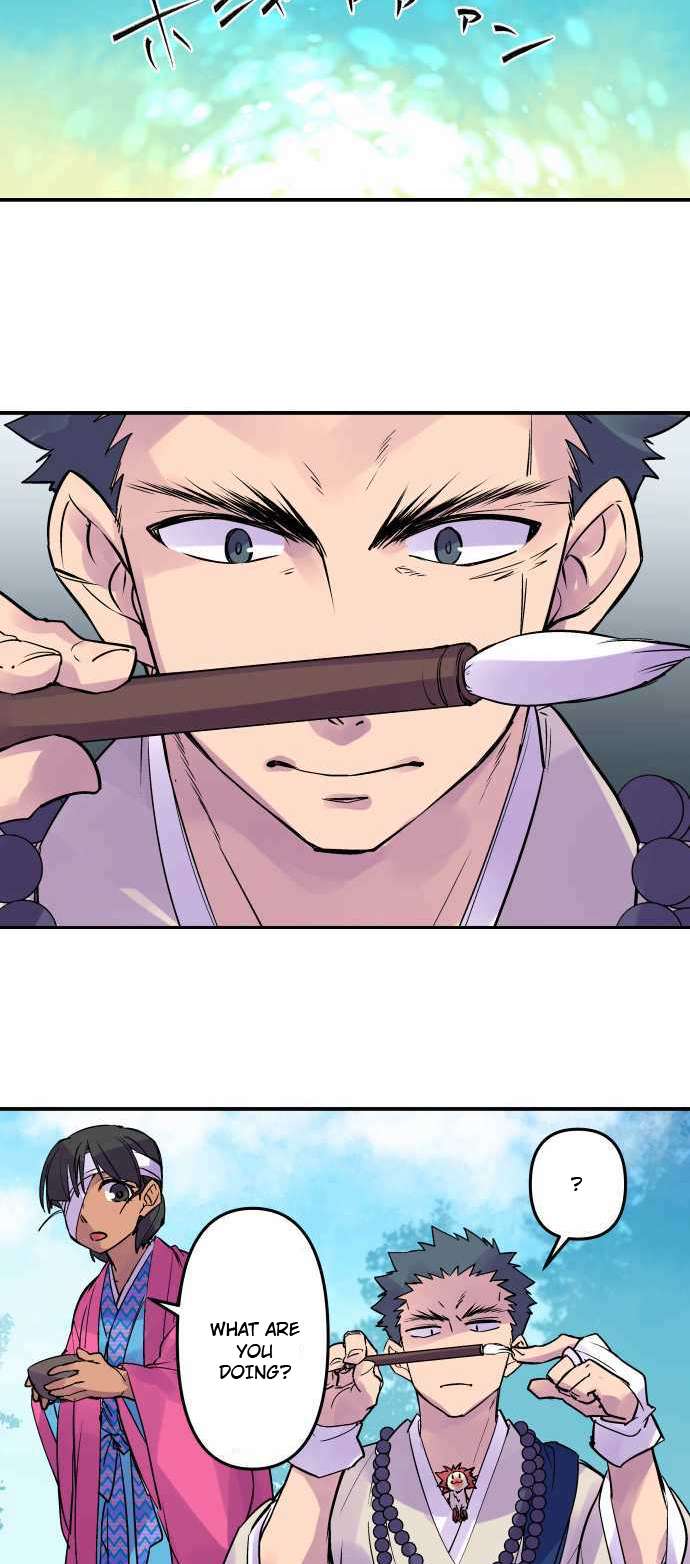 Ake no Tobari chapter 276 page 6