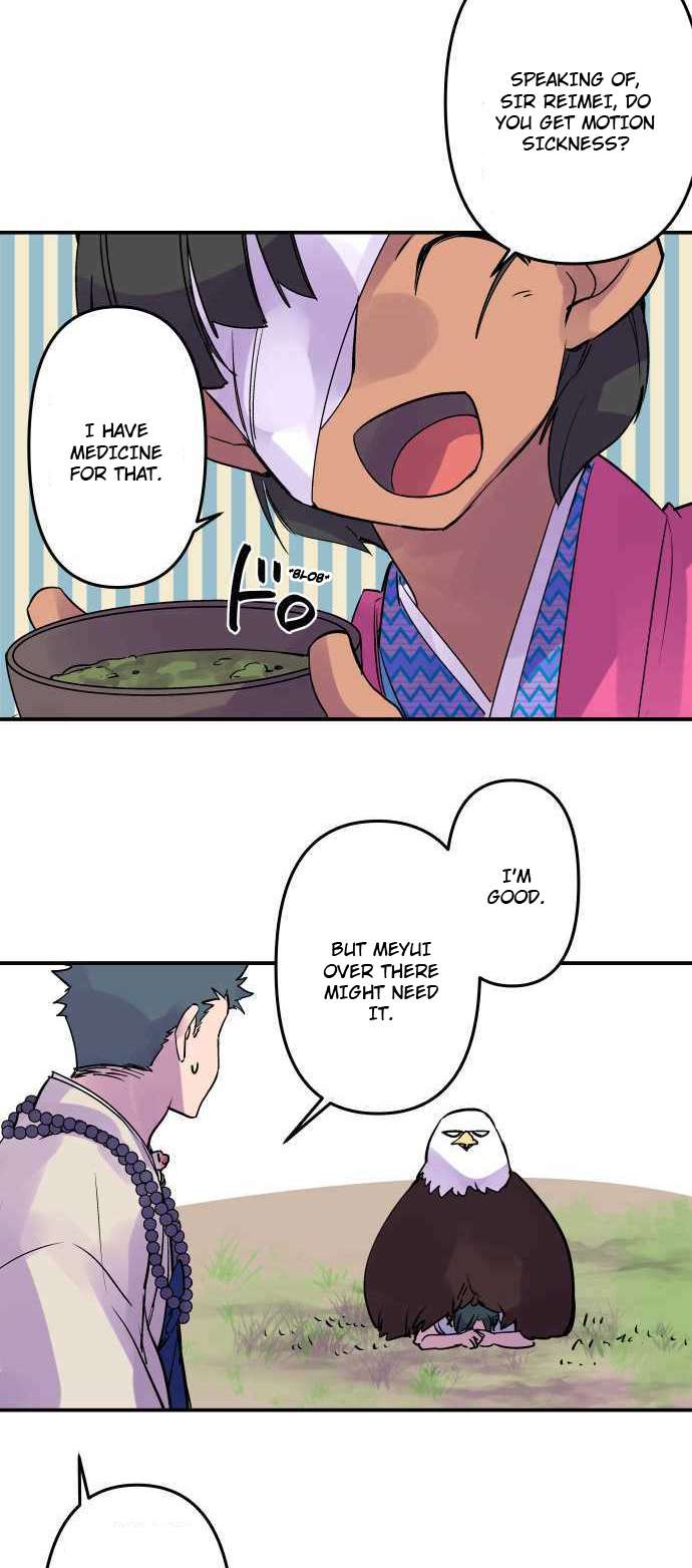 Ake no Tobari chapter 276 page 9