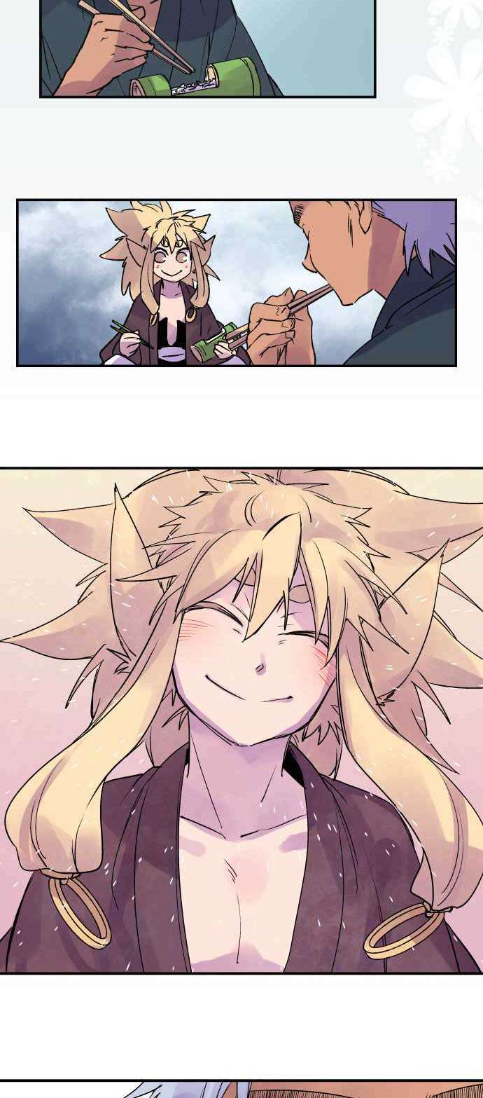 Ake no Tobari chapter 277 page 11