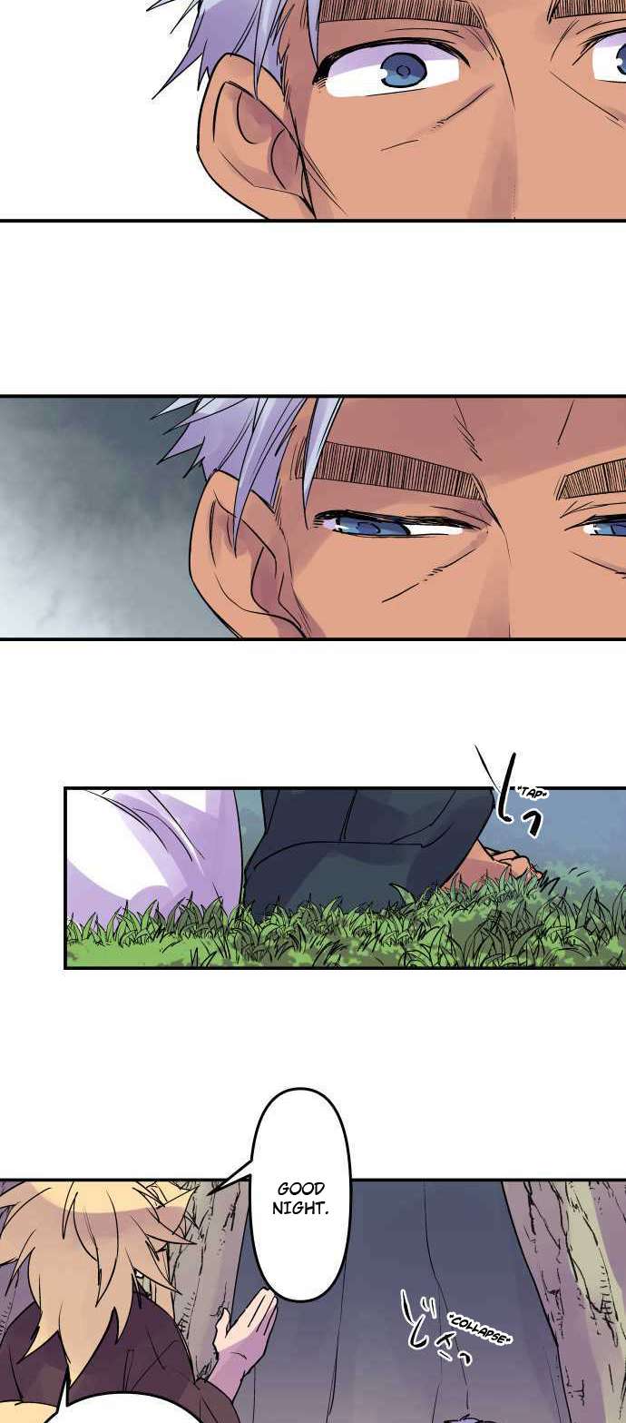 Ake no Tobari chapter 277 page 12