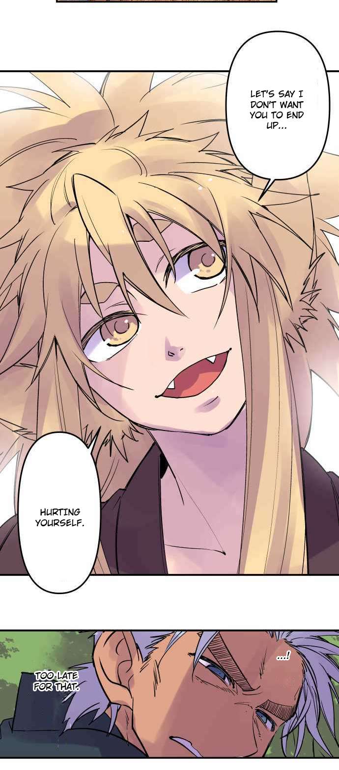 Ake no Tobari chapter 277 page 15