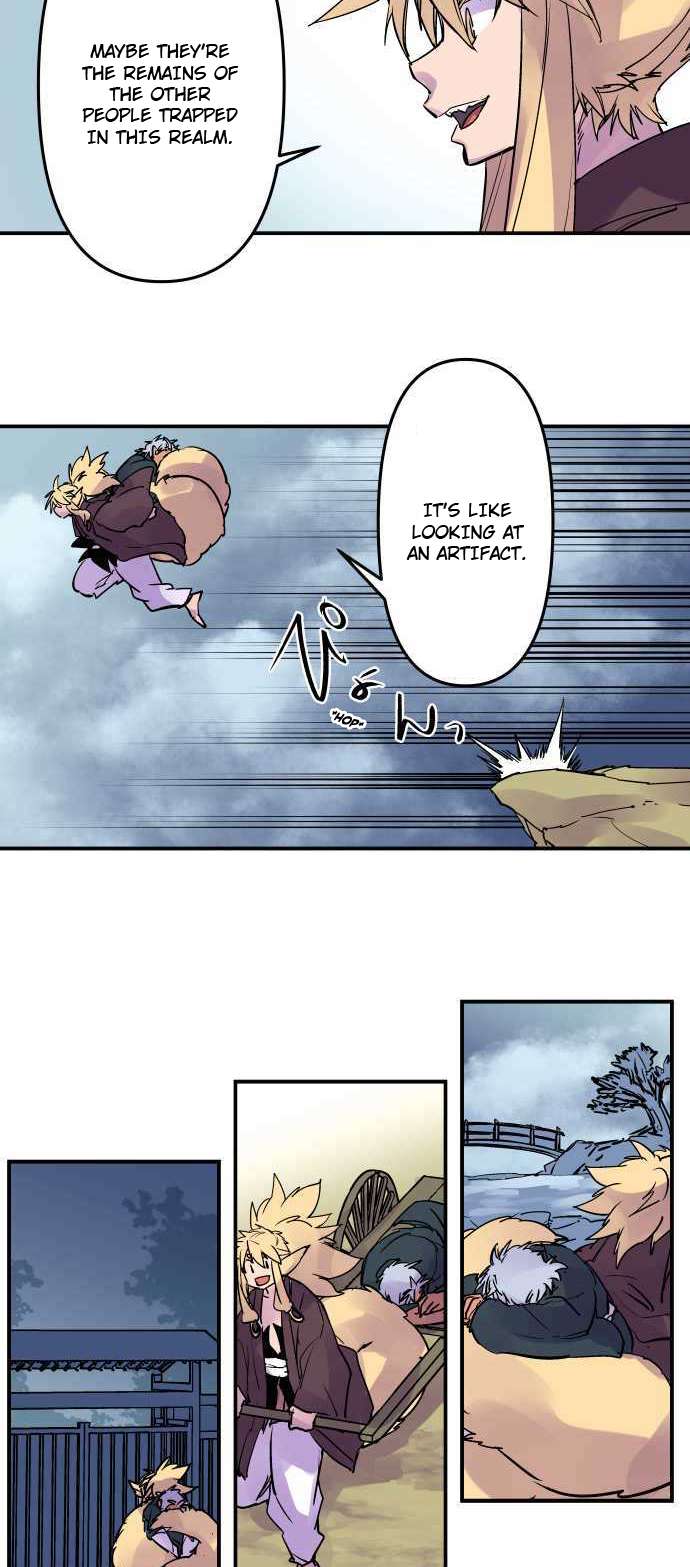 Ake no Tobari chapter 277 page 20