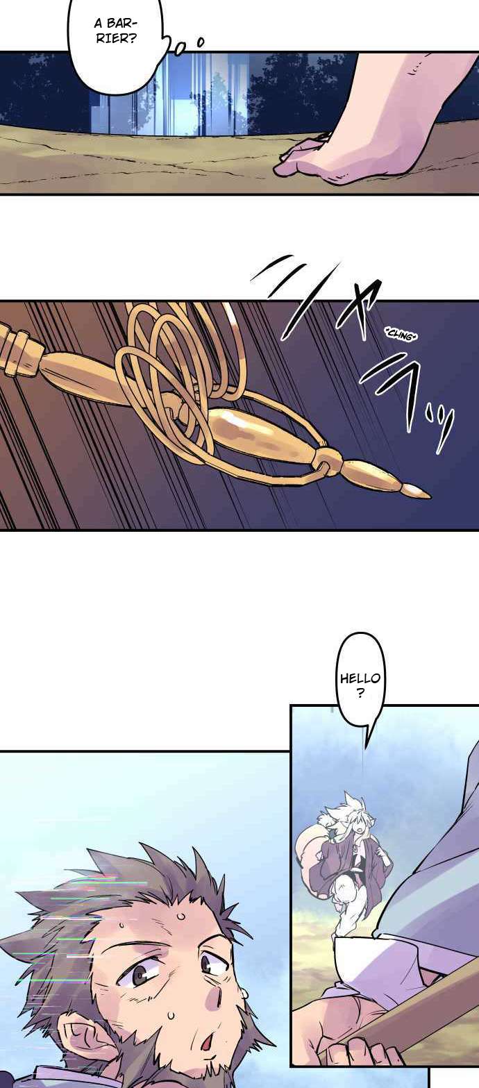 Ake no Tobari chapter 277 page 24