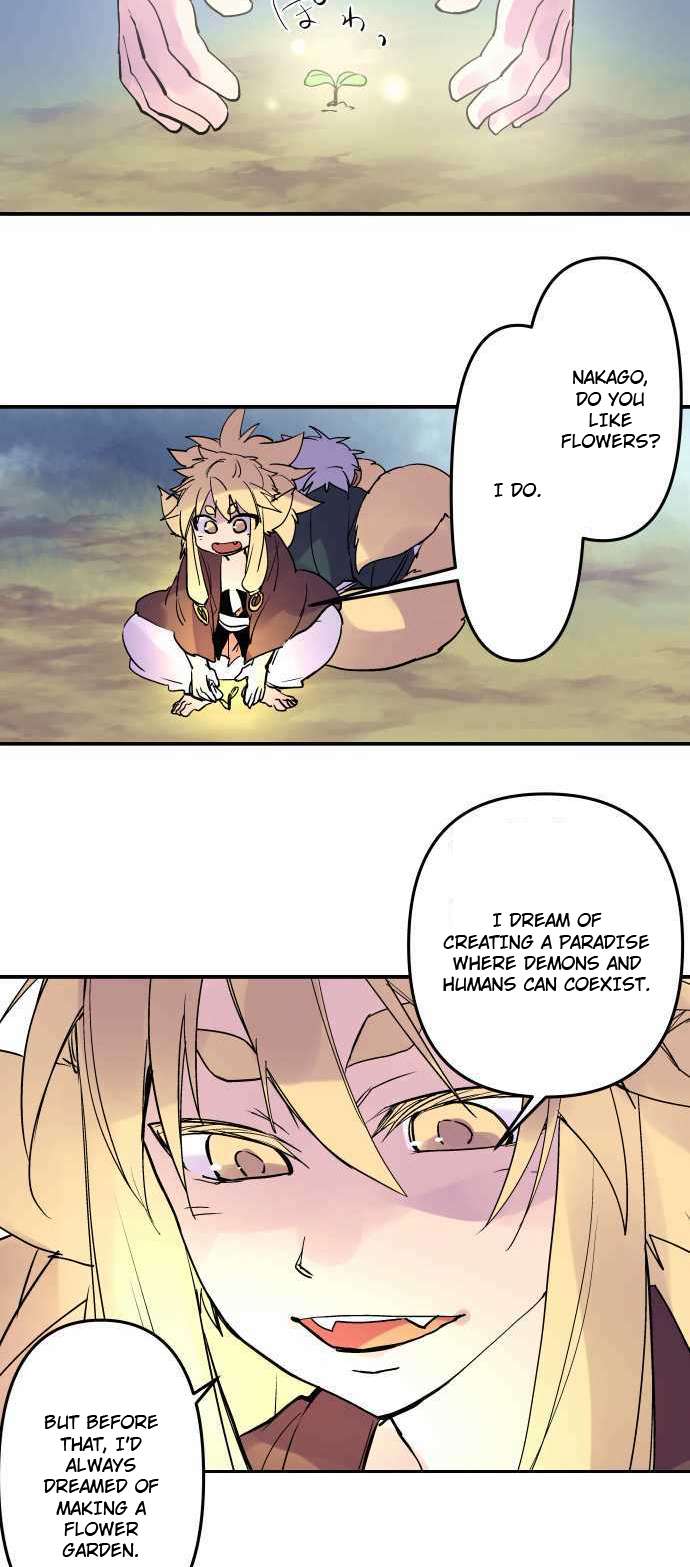 Ake no Tobari chapter 277 page 4