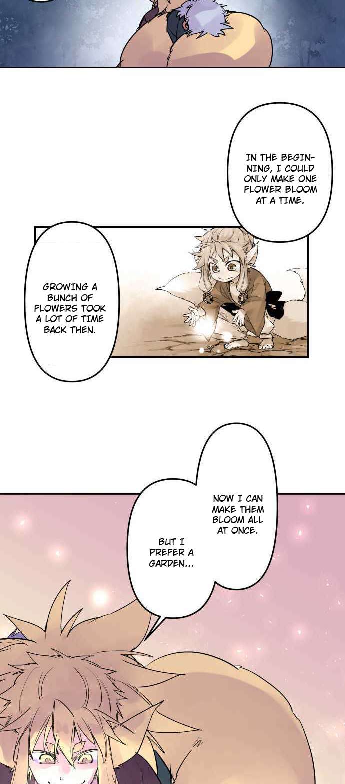 Ake no Tobari chapter 277 page 6