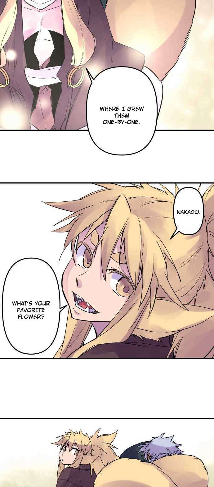 Ake no Tobari chapter 277 page 7