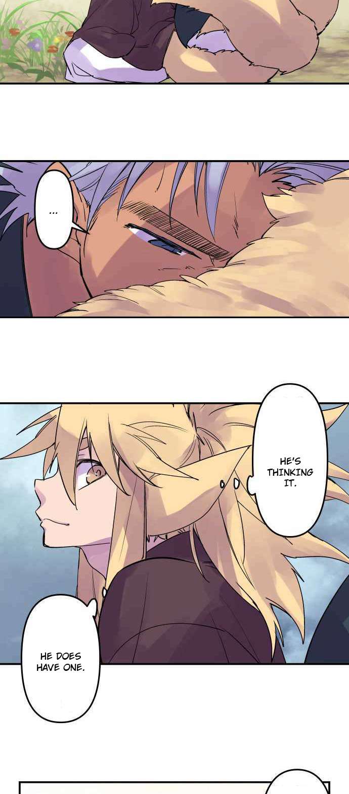 Ake no Tobari chapter 277 page 8