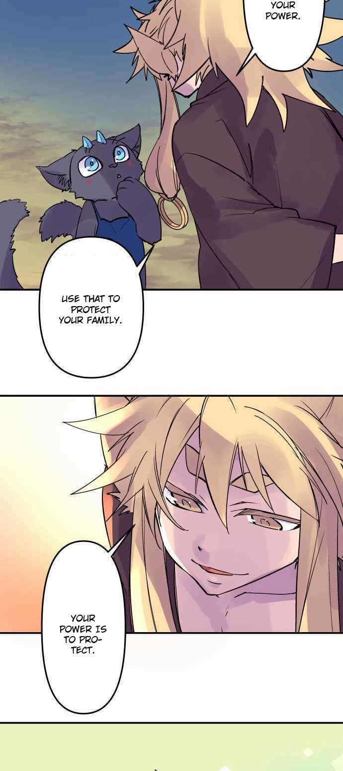 Ake no Tobari chapter 281 page 11