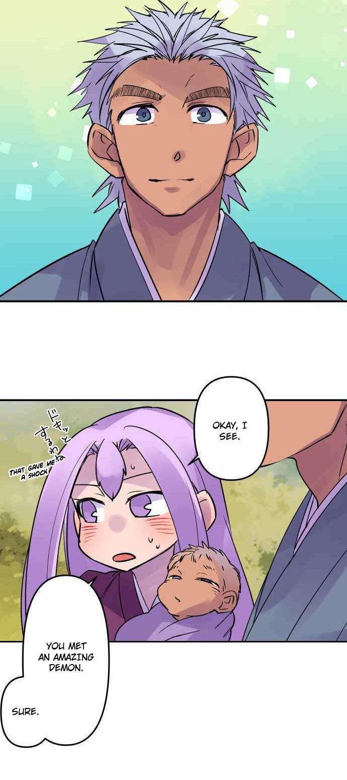 Ake no Tobari chapter 281 page 12