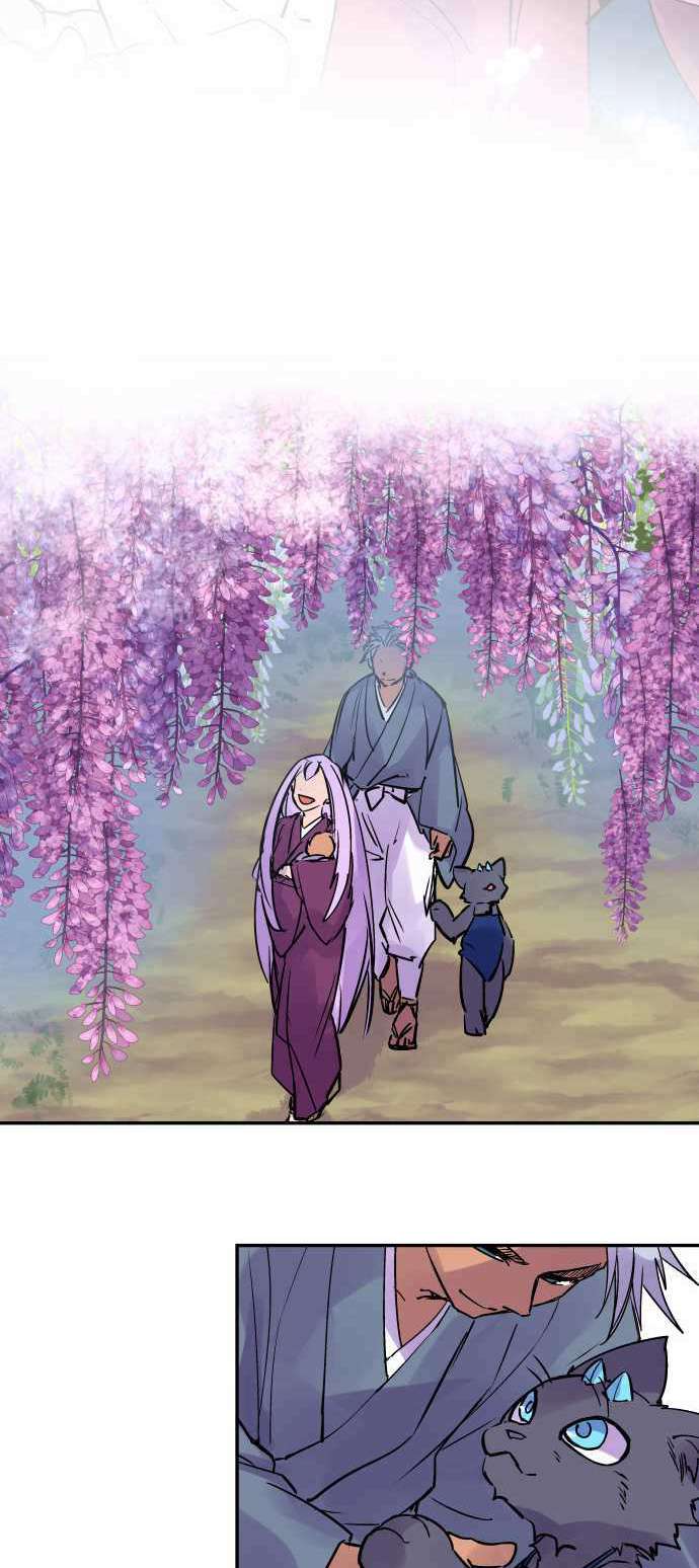 Ake no Tobari chapter 281 page 15