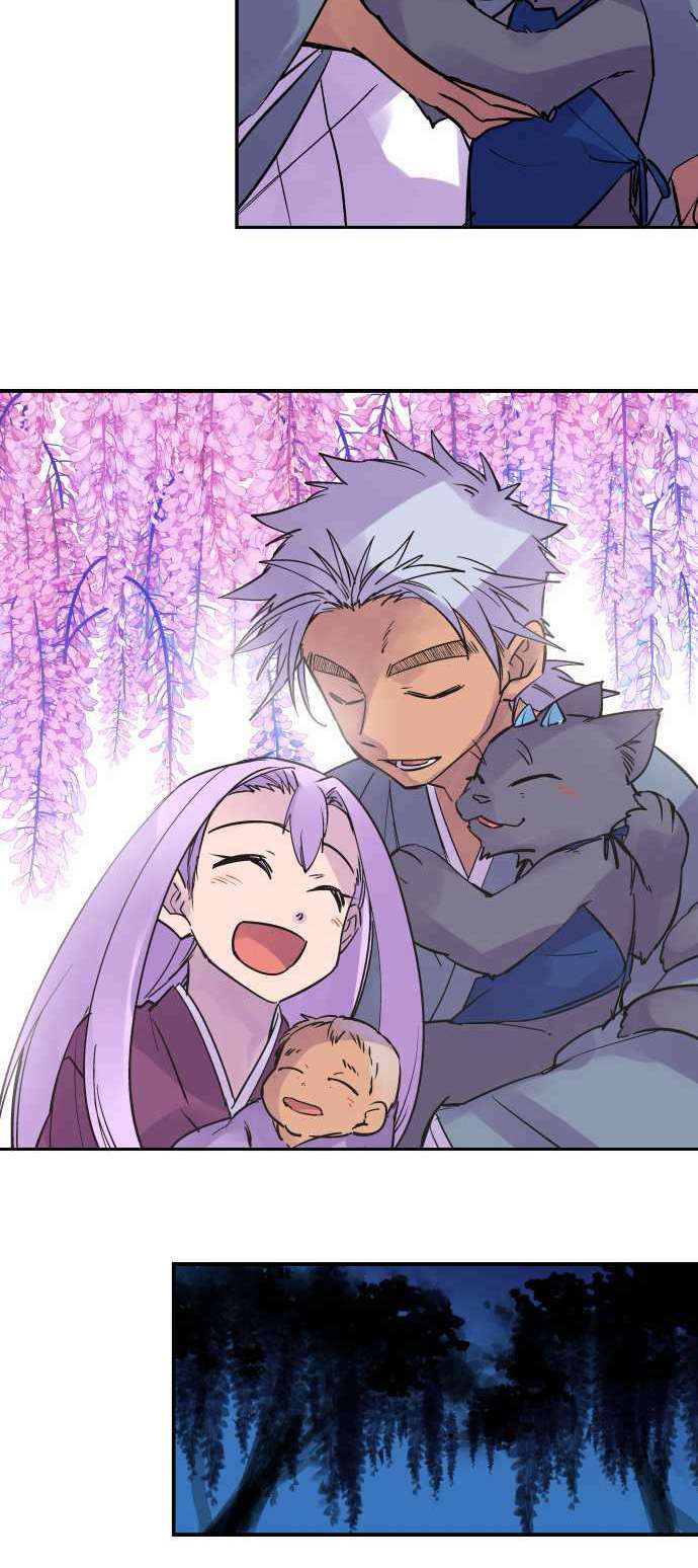 Ake no Tobari chapter 281 page 16