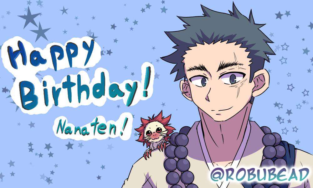 Ake no Tobari chapter 281 page 2