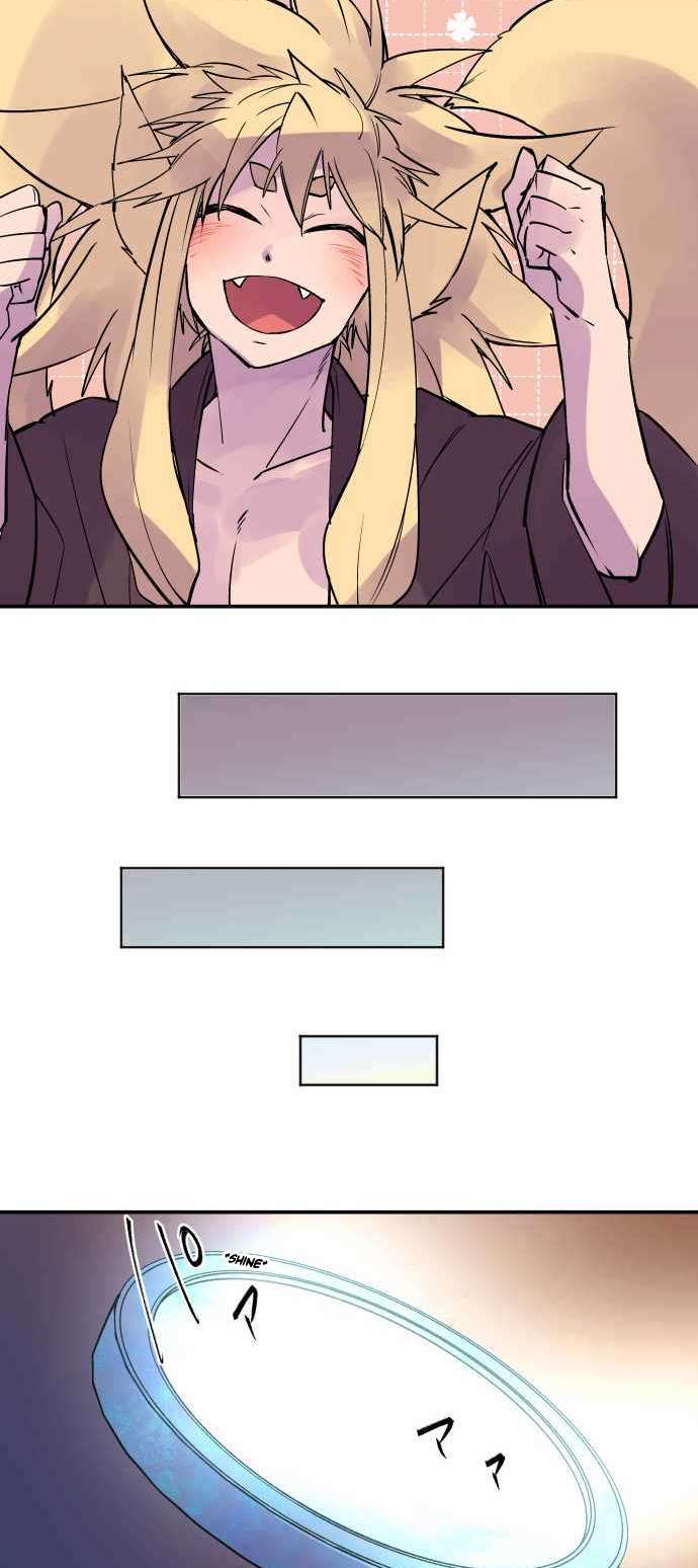 Ake no Tobari chapter 281 page 20