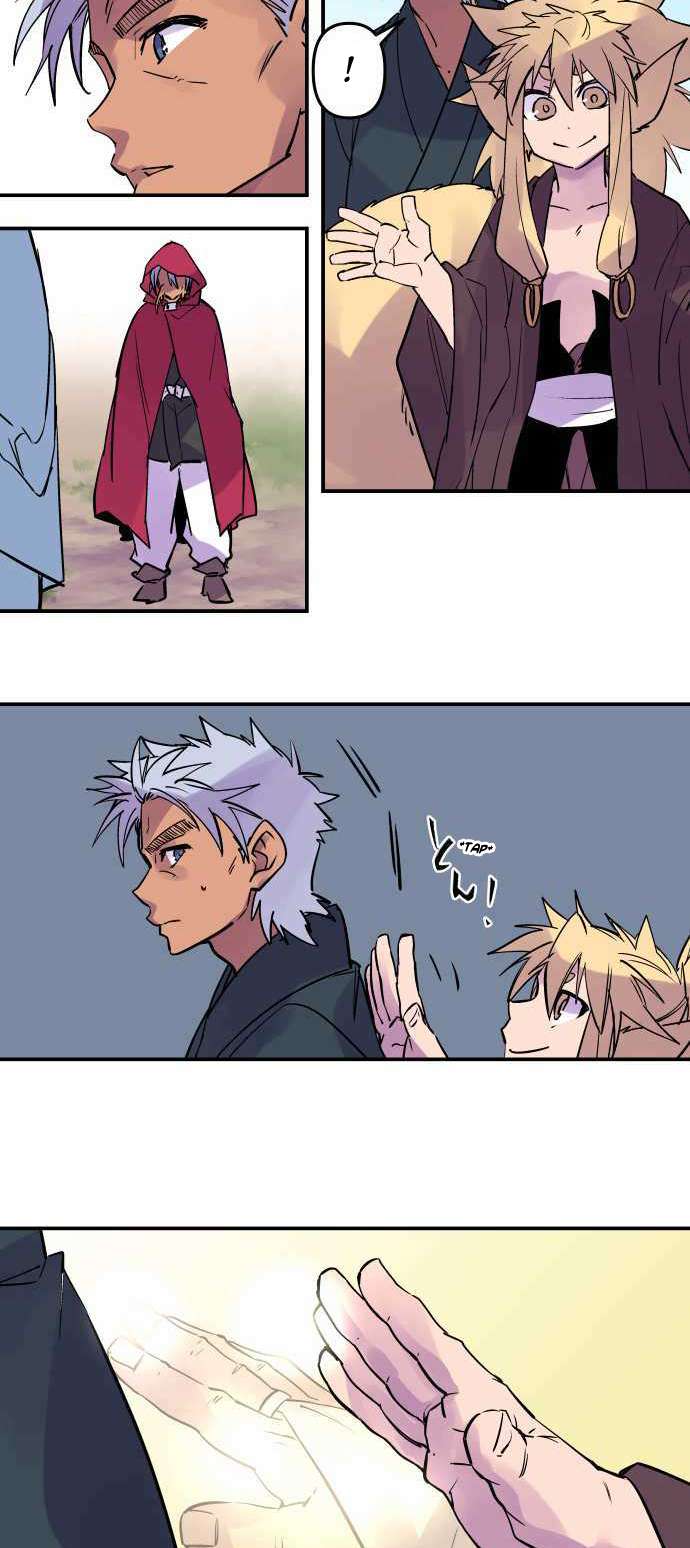 Ake no Tobari chapter 281 page 22