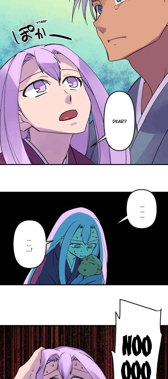 Ake no Tobari chapter 281 page 4