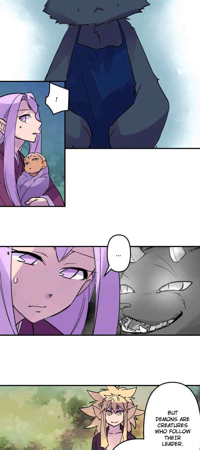 Ake no Tobari chapter 281 page 9