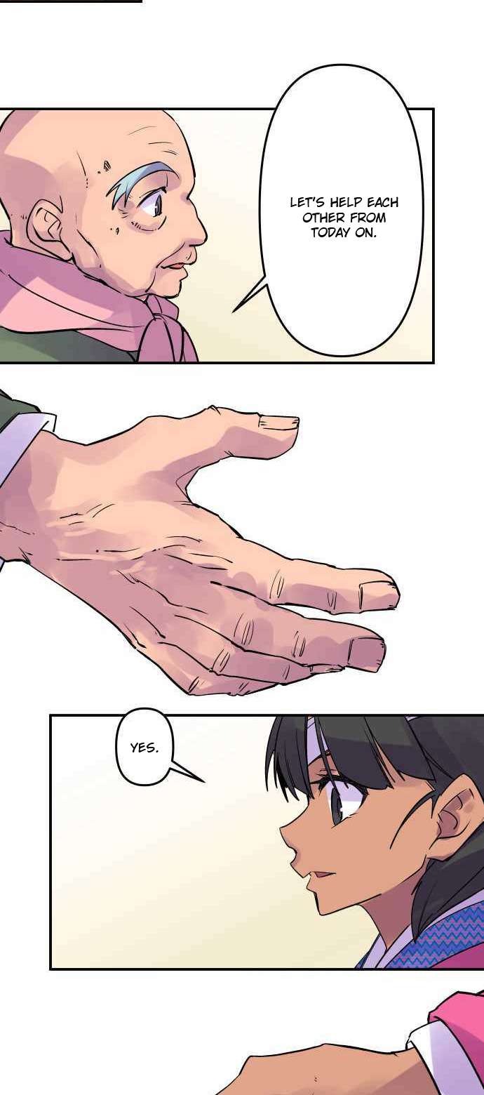 Ake no Tobari chapter 282 page 13