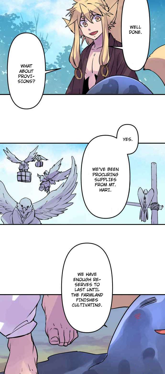 Ake no Tobari chapter 282 page 16