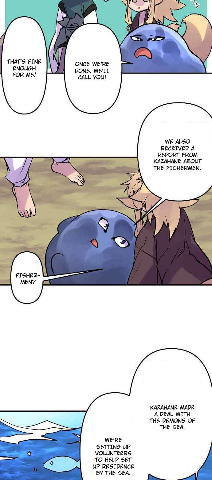 Ake no Tobari chapter 282 page 19