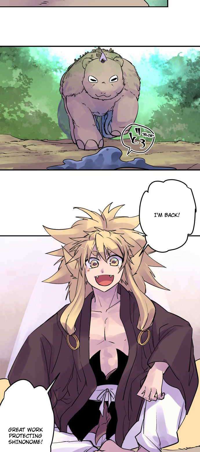 Ake no Tobari chapter 282 page 2