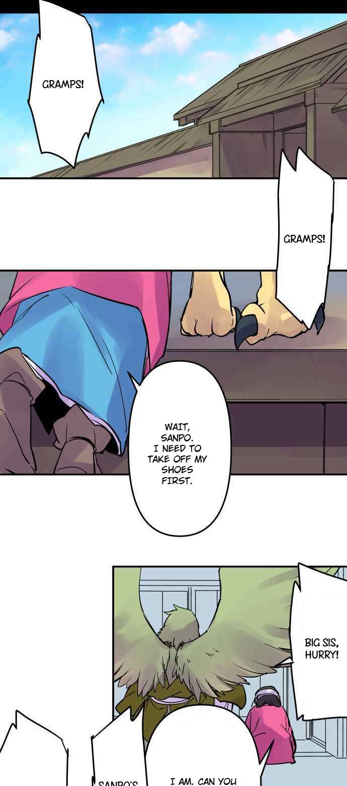 Ake no Tobari chapter 282 page 5