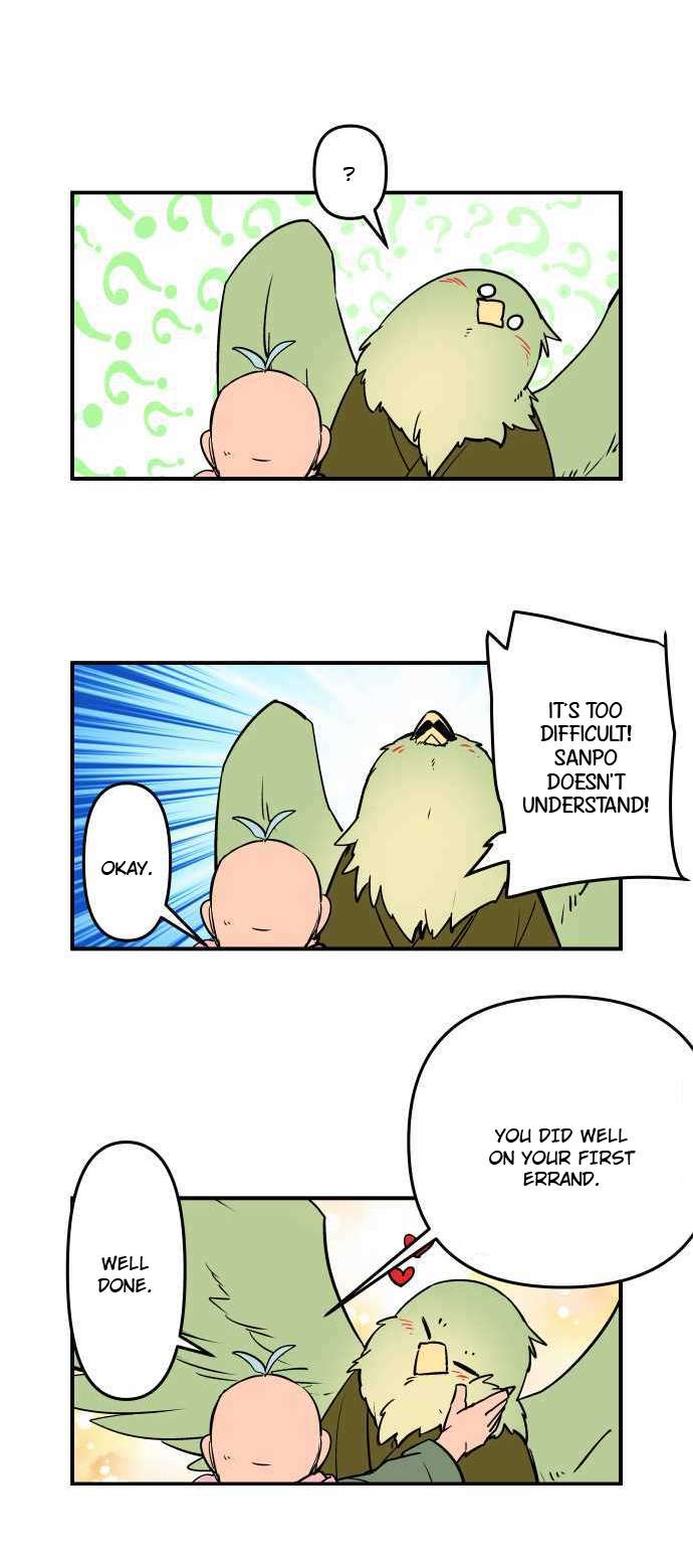 Ake no Tobari chapter 282 page 9