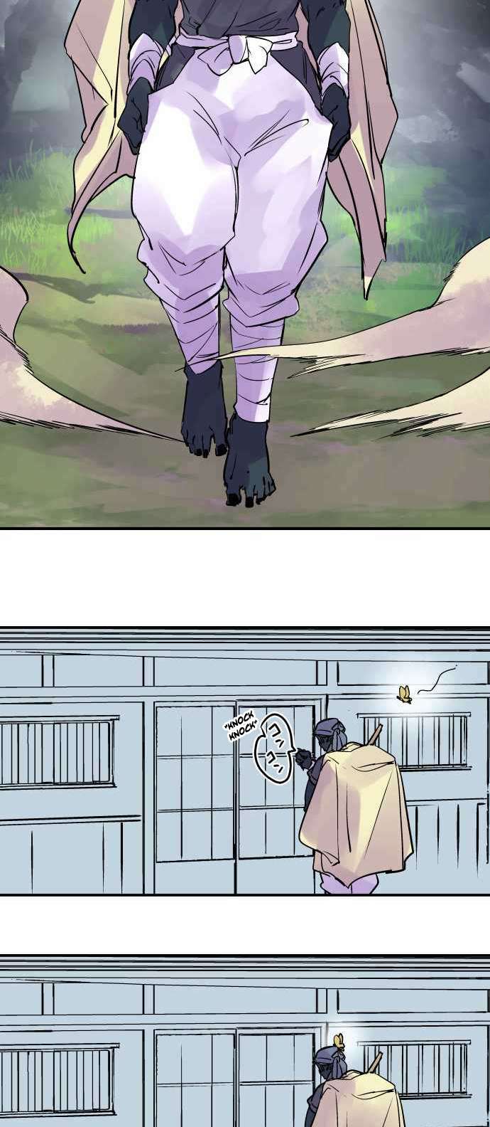 Ake no Tobari chapter 283 page 15