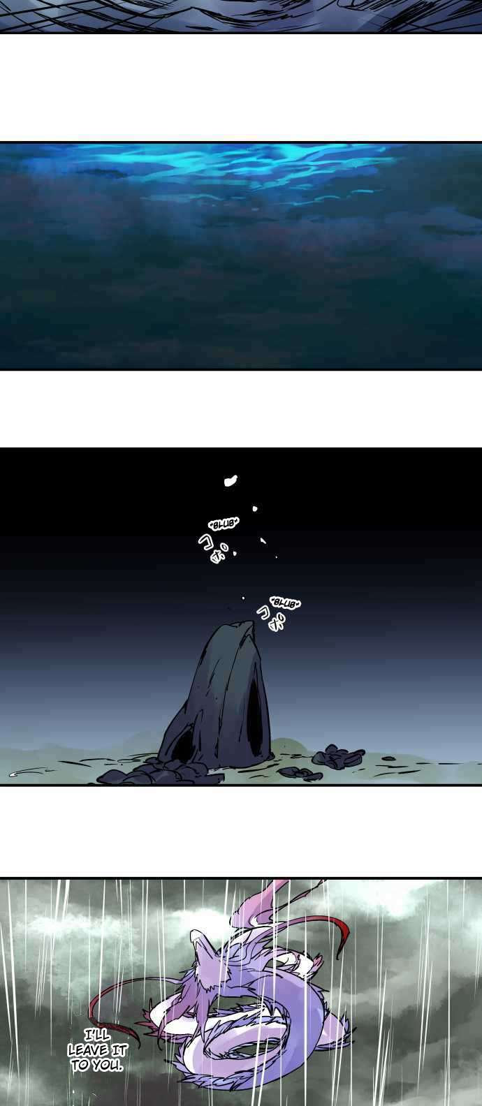 Ake no Tobari chapter 283 page 5