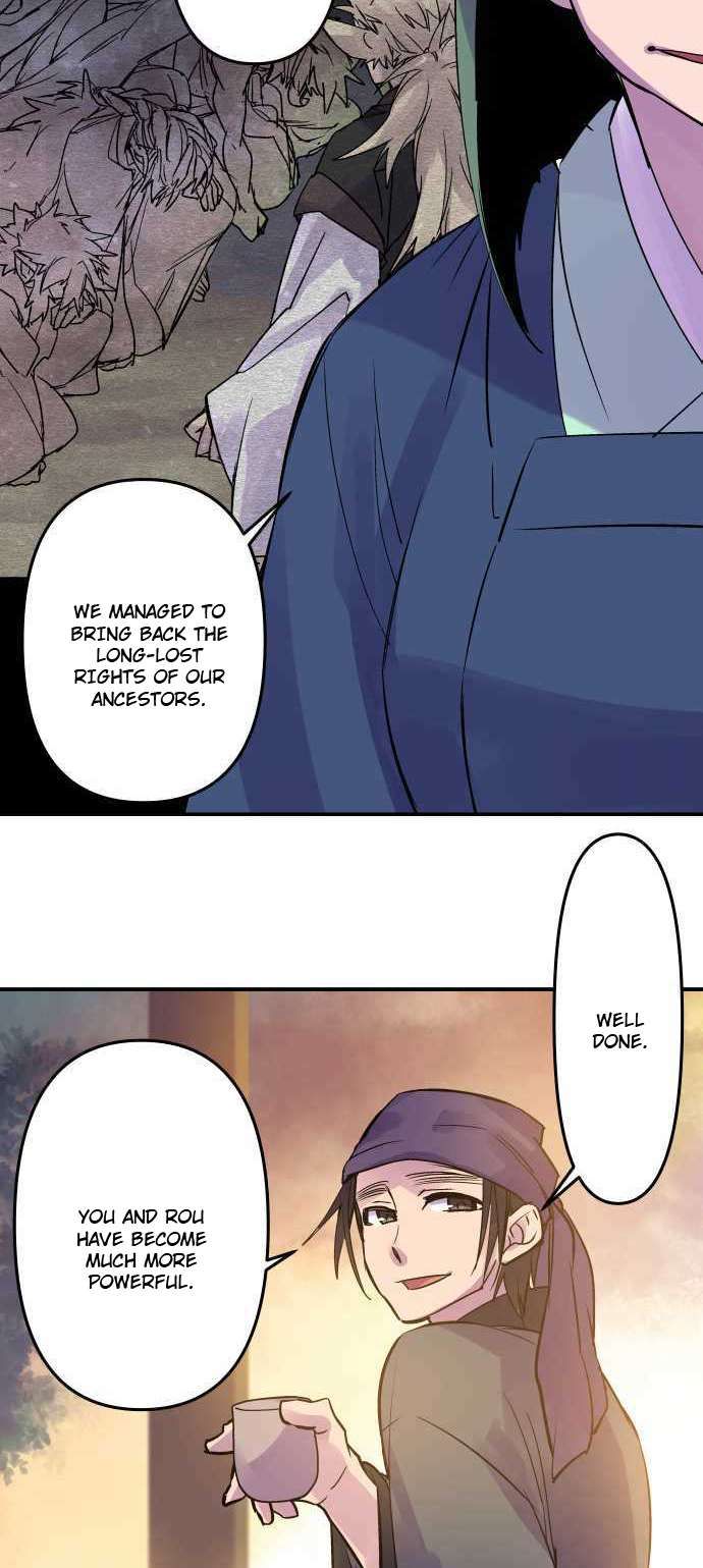 Ake no Tobari chapter 285 page 11