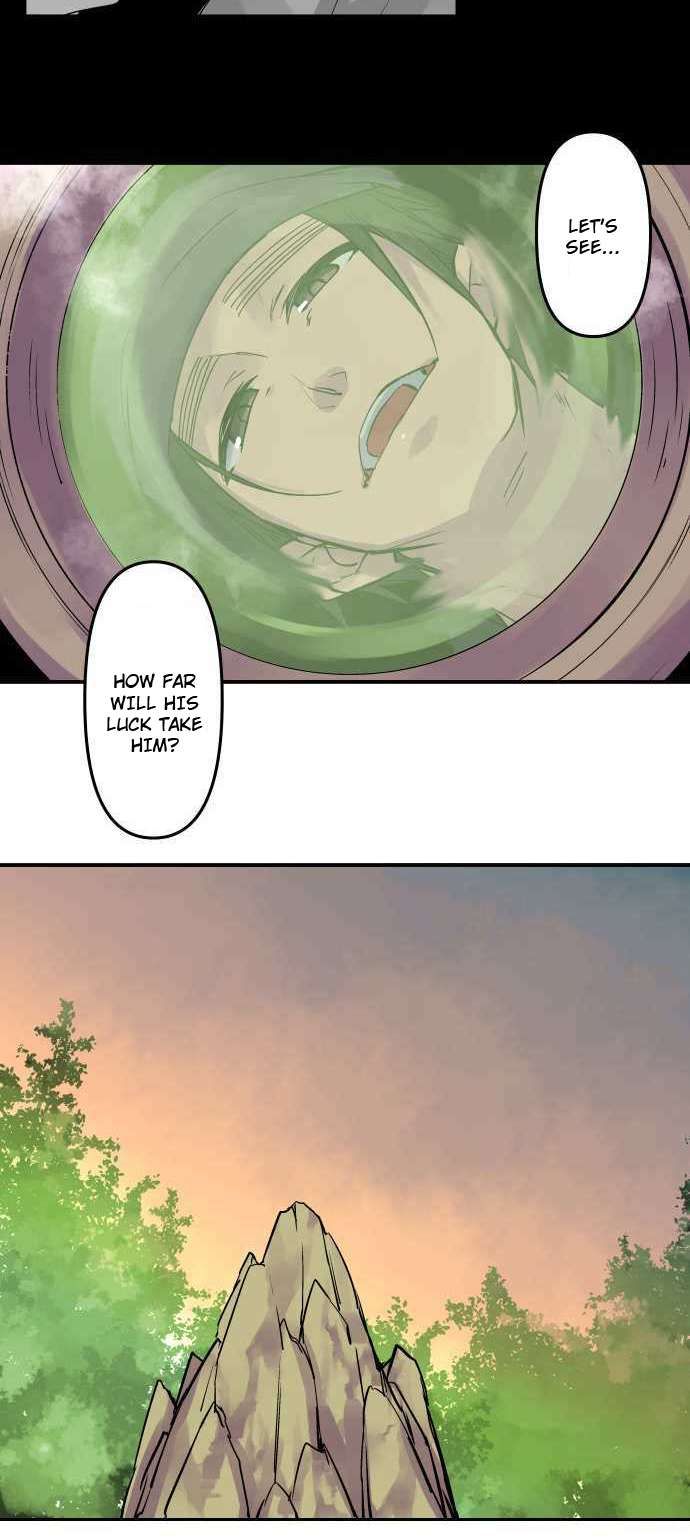 Ake no Tobari chapter 285 page 14