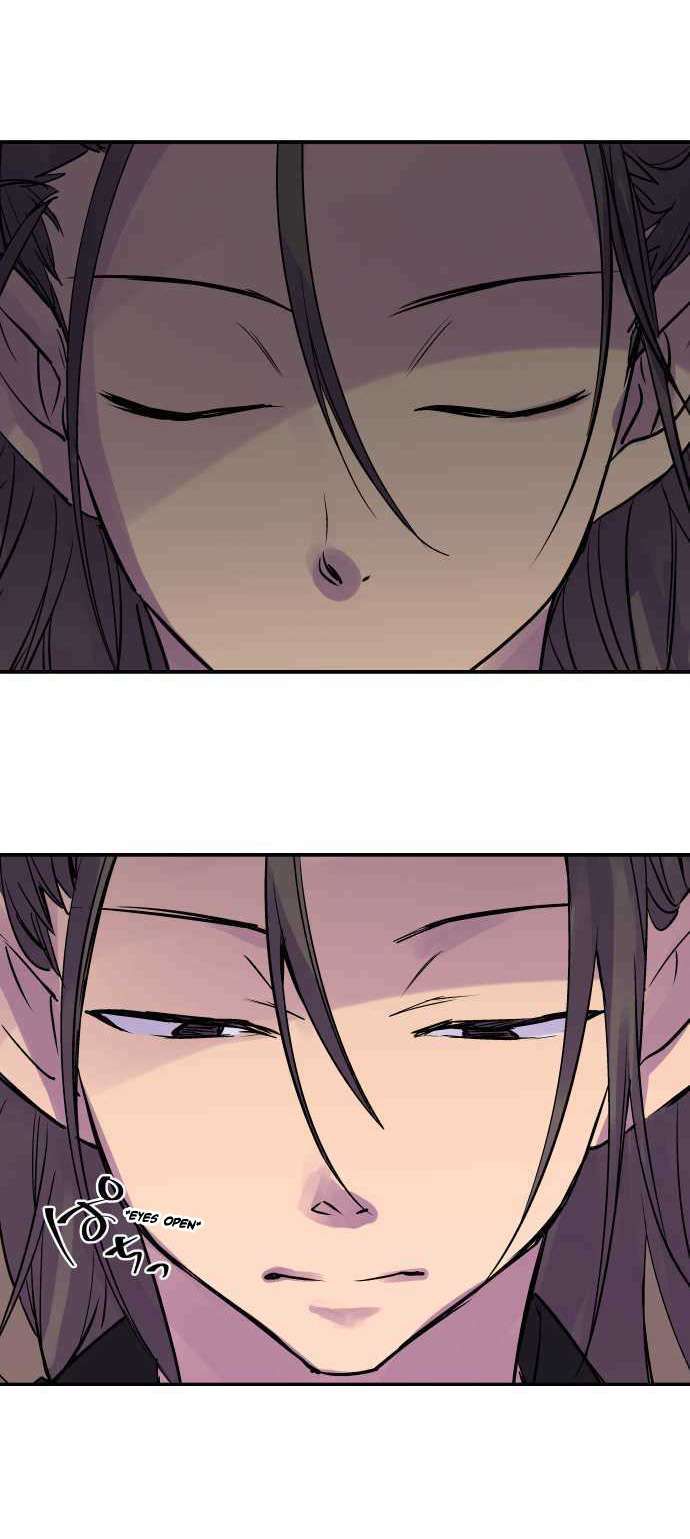 Ake no Tobari chapter 285 page 15