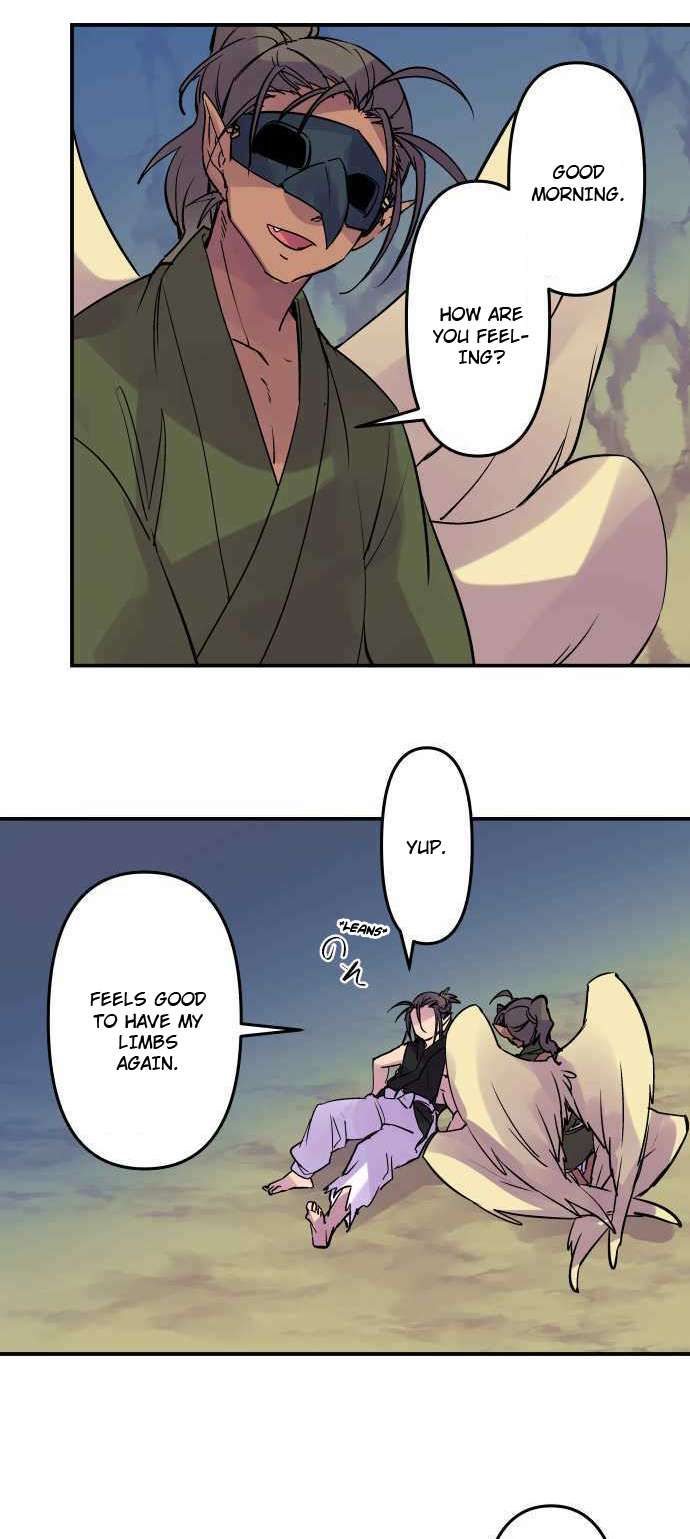 Ake no Tobari chapter 285 page 16