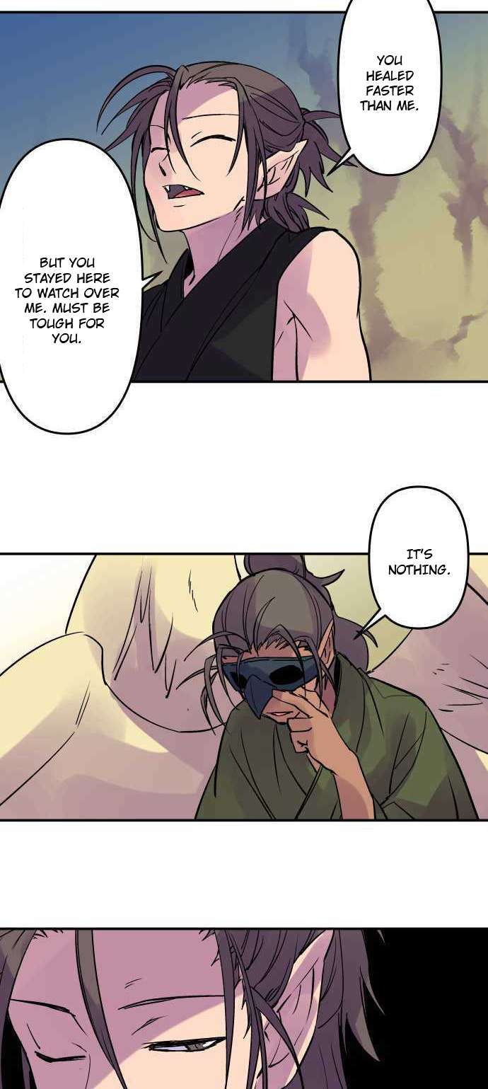 Ake no Tobari chapter 285 page 17