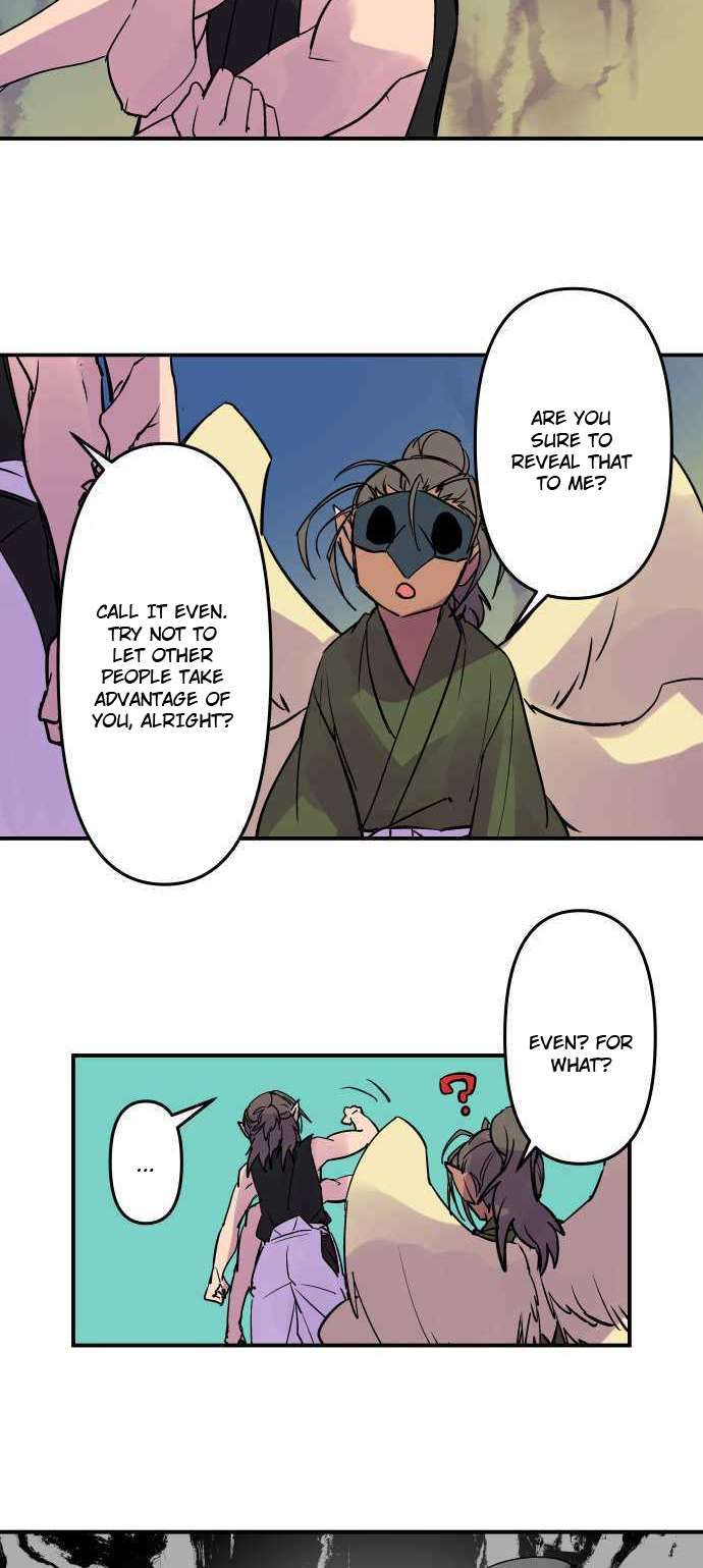 Ake no Tobari chapter 285 page 20