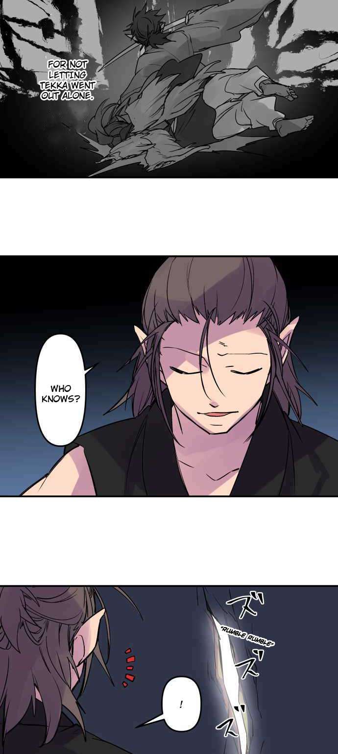 Ake no Tobari chapter 285 page 21