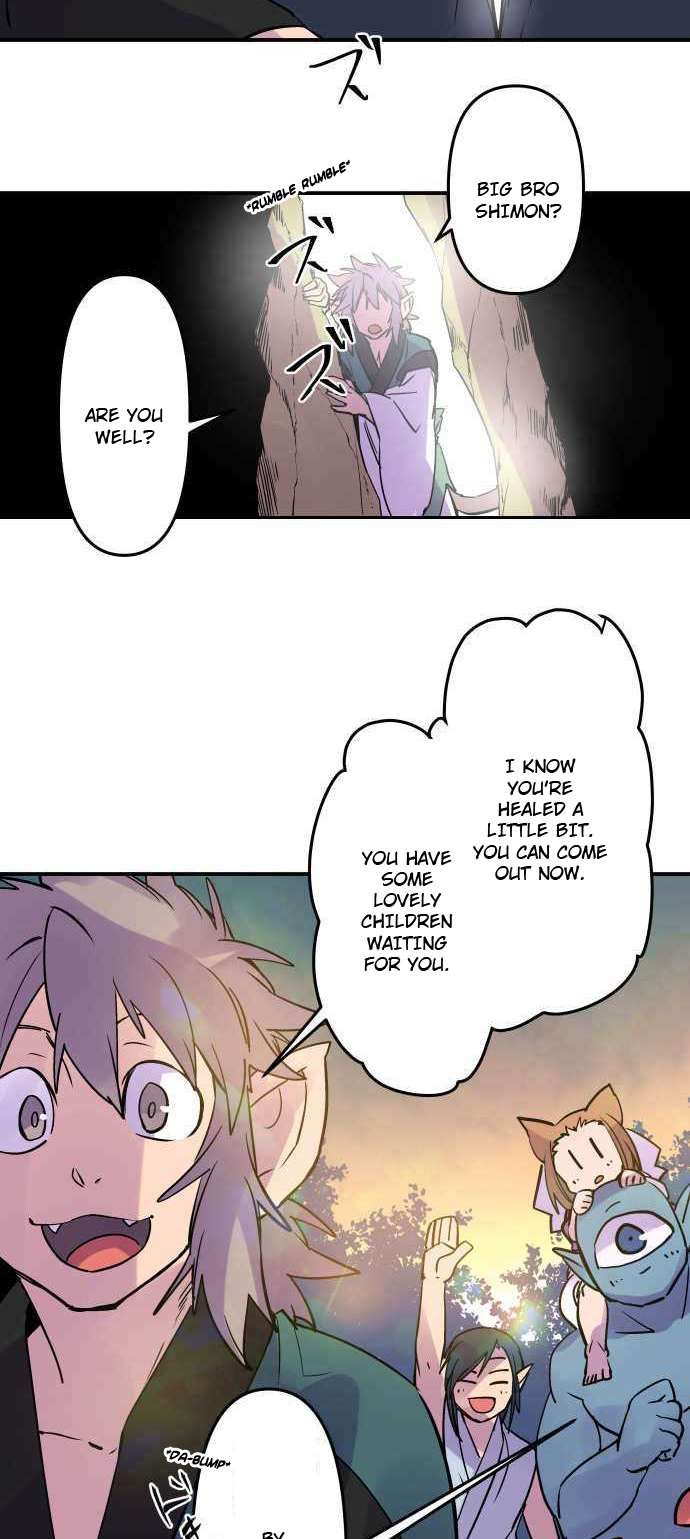 Ake no Tobari chapter 285 page 22