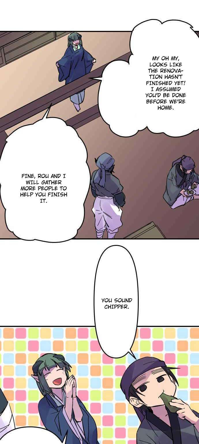 Ake no Tobari chapter 285 page 5