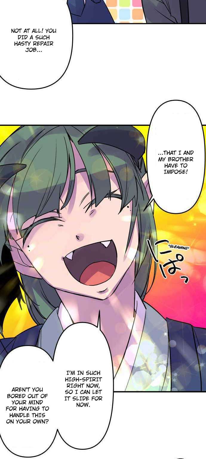 Ake no Tobari chapter 285 page 6