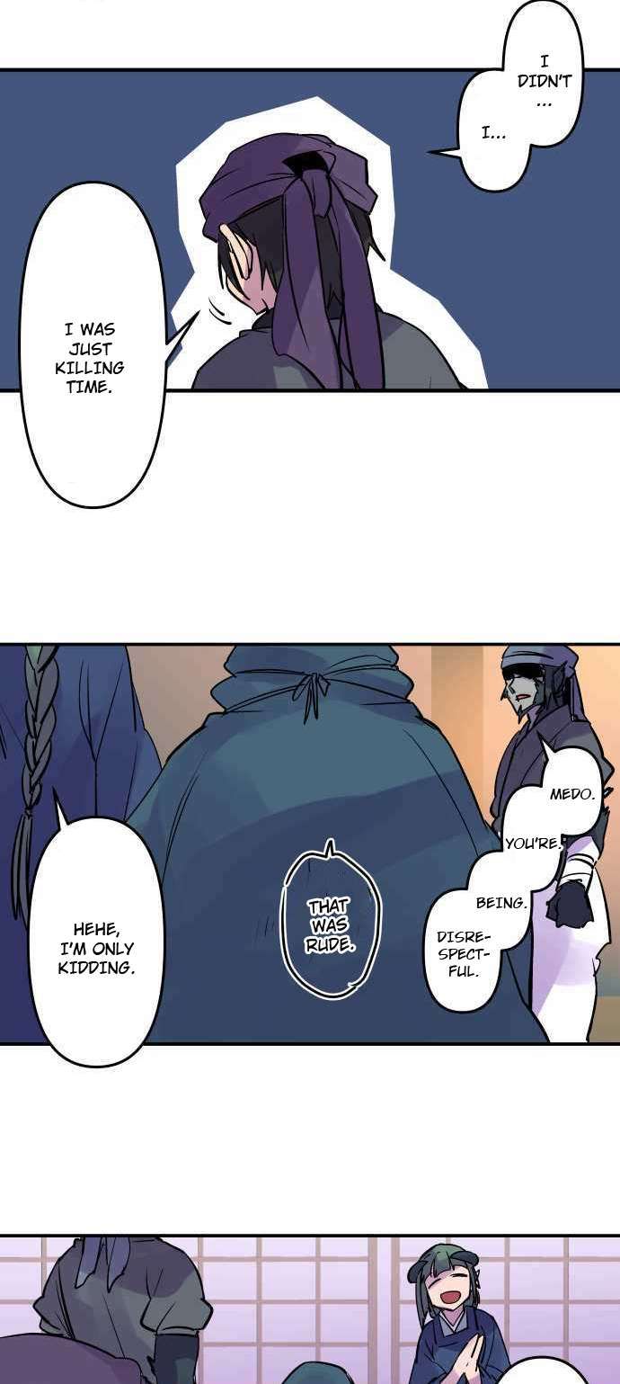 Ake no Tobari chapter 285 page 7