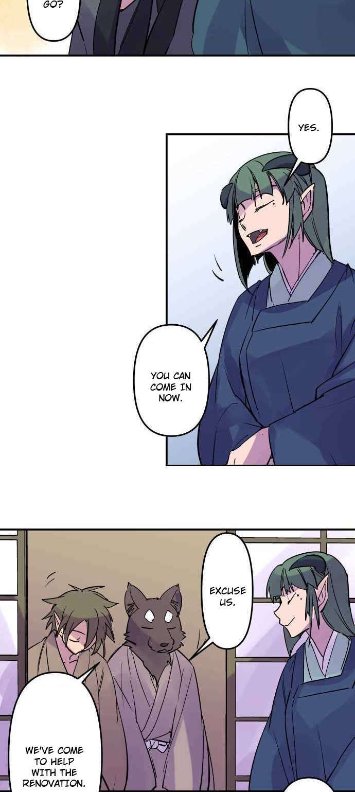 Ake no Tobari chapter 285 page 9